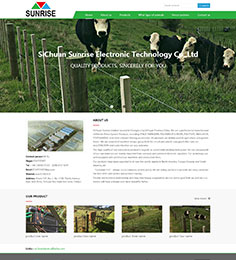 四川尚瑞思畜牧行业栅栏网站建设制作案例
