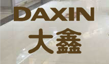 <b>成都小程序开发龙兵助力珠宝首饰行业玩转线上</b>
