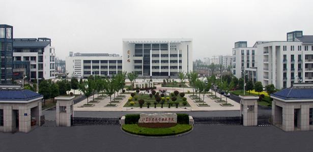 <b>2013年省级电子商务示范单位28家名单公示</b>