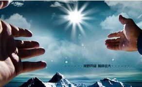 <b>兴亡谁认定，盛衰岂无凭,好产品才是王道</b>