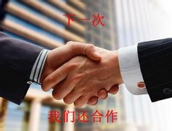 <b>好的互联网产品先“放水养鱼”让用户离不开</b>