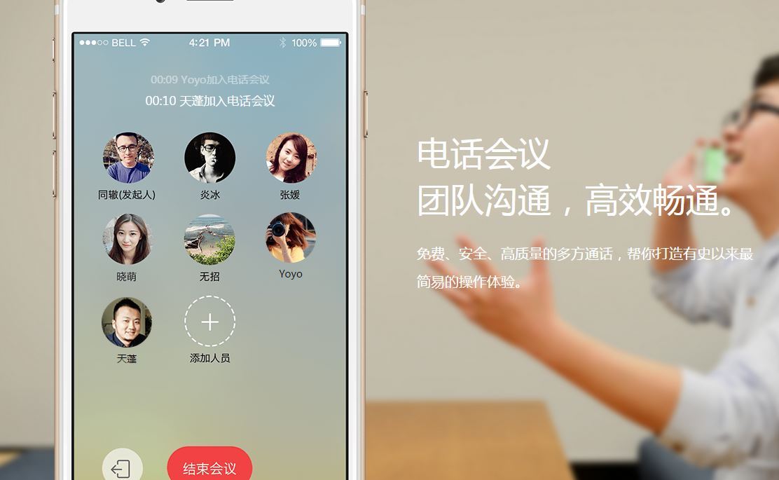 成都网站建设爆料支付宝钱包真的要做社交 成都网站建设爆料支付宝钱包真的要做社交