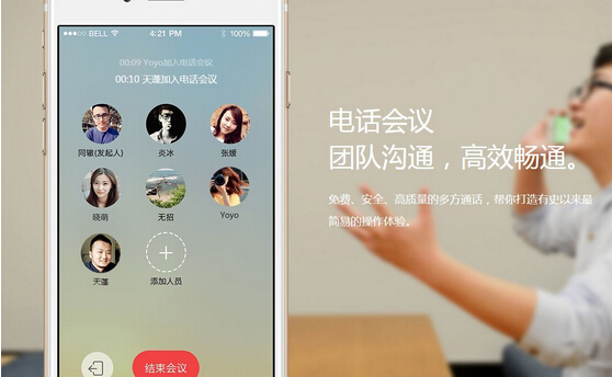 <b>谈钱不伤感情,支付宝真的要做社交了</b>