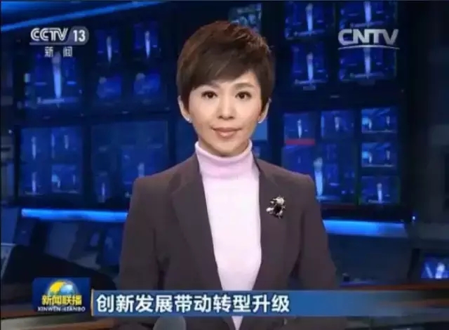 <b>成都“菁蓉镇”又火啦！央视新闻联播报道哦~</b>