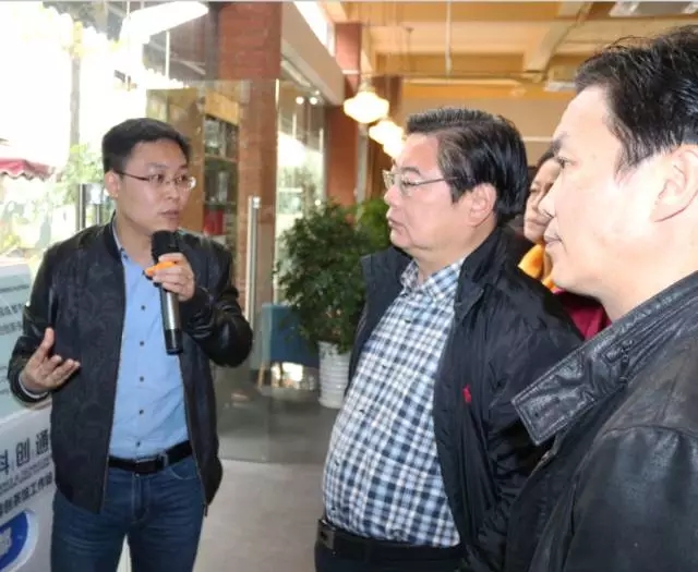 <b>科技部创新发展司一行“做客”蓉创茶馆</b>