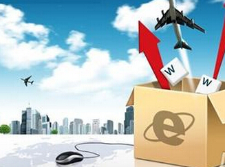 020商城网站建设