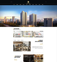 东歌装饰网站建设设计开发
