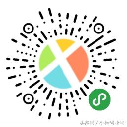 电子名片小程序