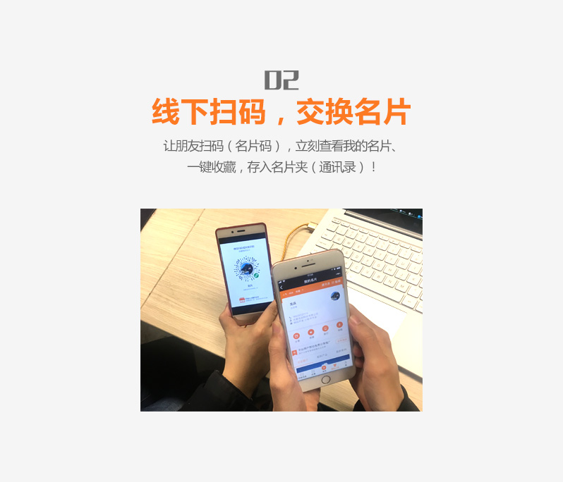 同城小程序源码