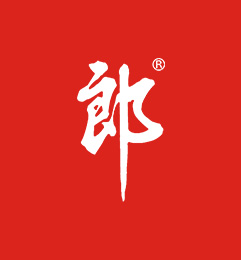 四川郎酒集团网站建设开发案例