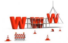 <b>成都网站建设的成本需要哪些</b>