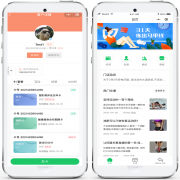 瑜伽健身教练预约排课约课会员小程序APP系统源