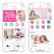 AI智能名片源码系统,智能电子名片小程序PHP源码