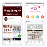 AI智能名片源码系统，智能电子名片小程序PHP源码