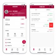 类似东郊到家APP源码开发，运营上门理疗平台不